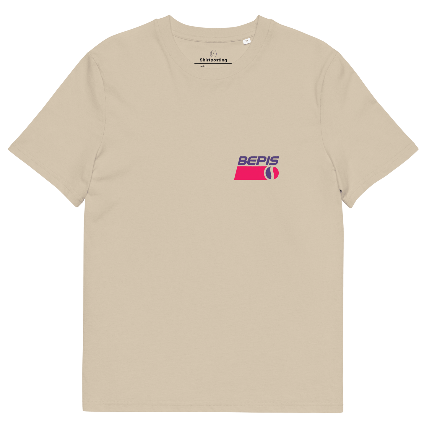 Bepis Premium Organic T-Shirt Meme - Desert Dust | Shirtposting