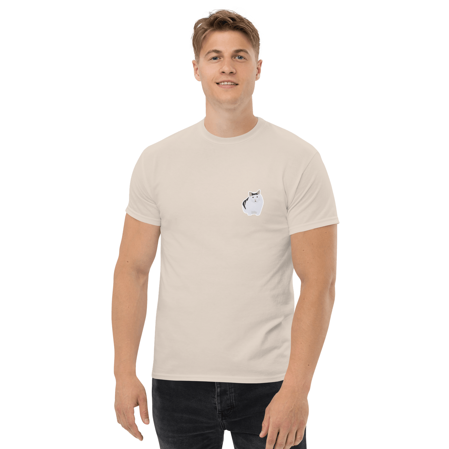 Cat Classic T-Shirt Meme - Military Green | Shirtposting
