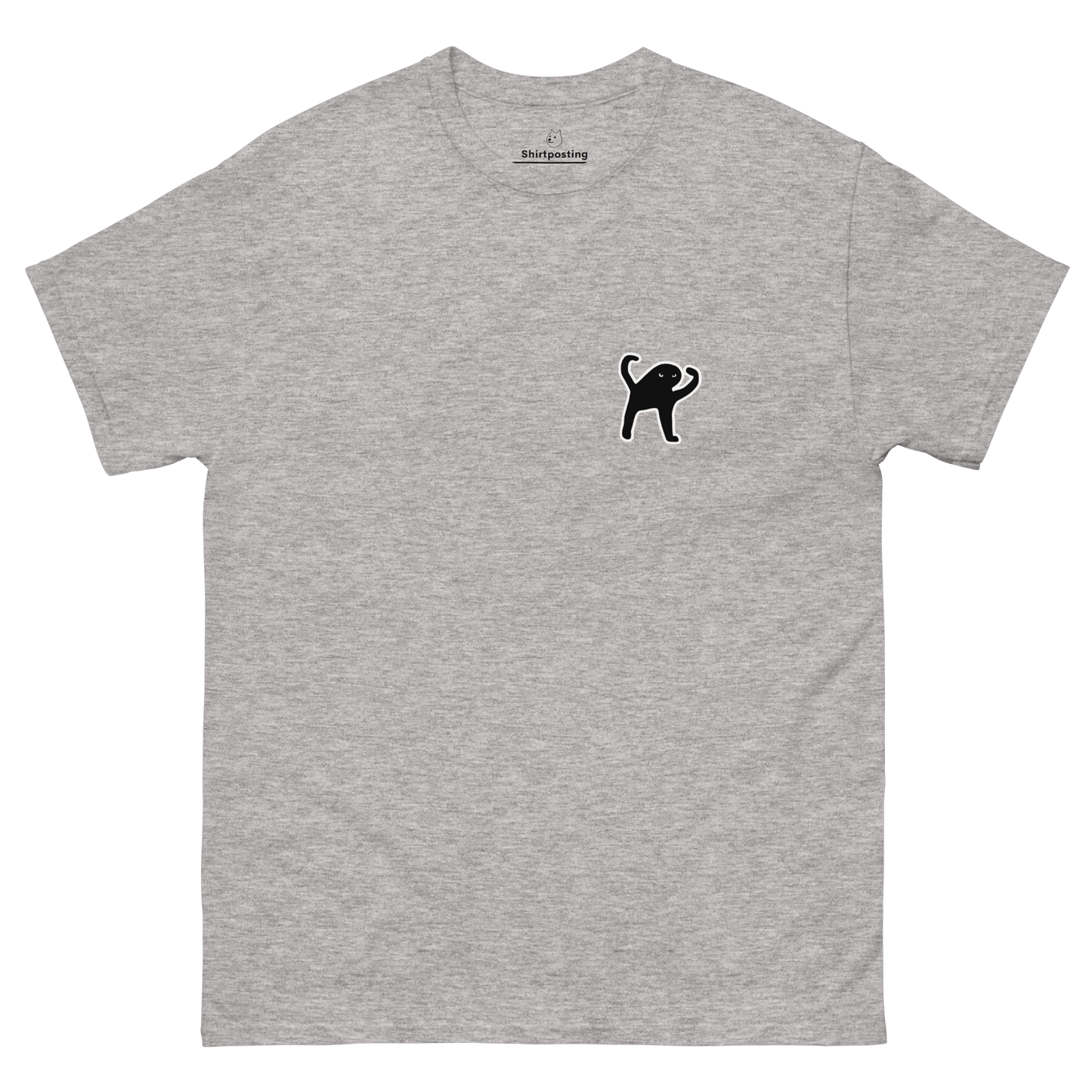 Cat Classic T-Shirt Meme - Sport Grey | Shirtposting