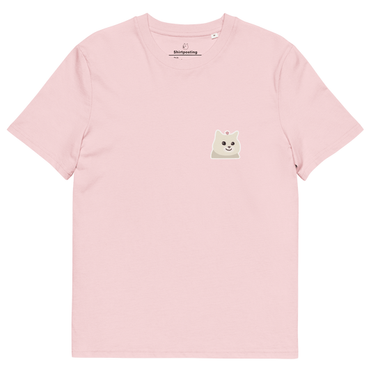 Cat Premium Organic T-Shirt Meme - Cotton Pink | Shirtposting