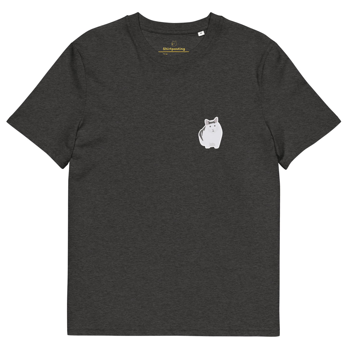 Cat Premium Organic T-Shirt Meme - Dark Heather Grey | Shirtposting