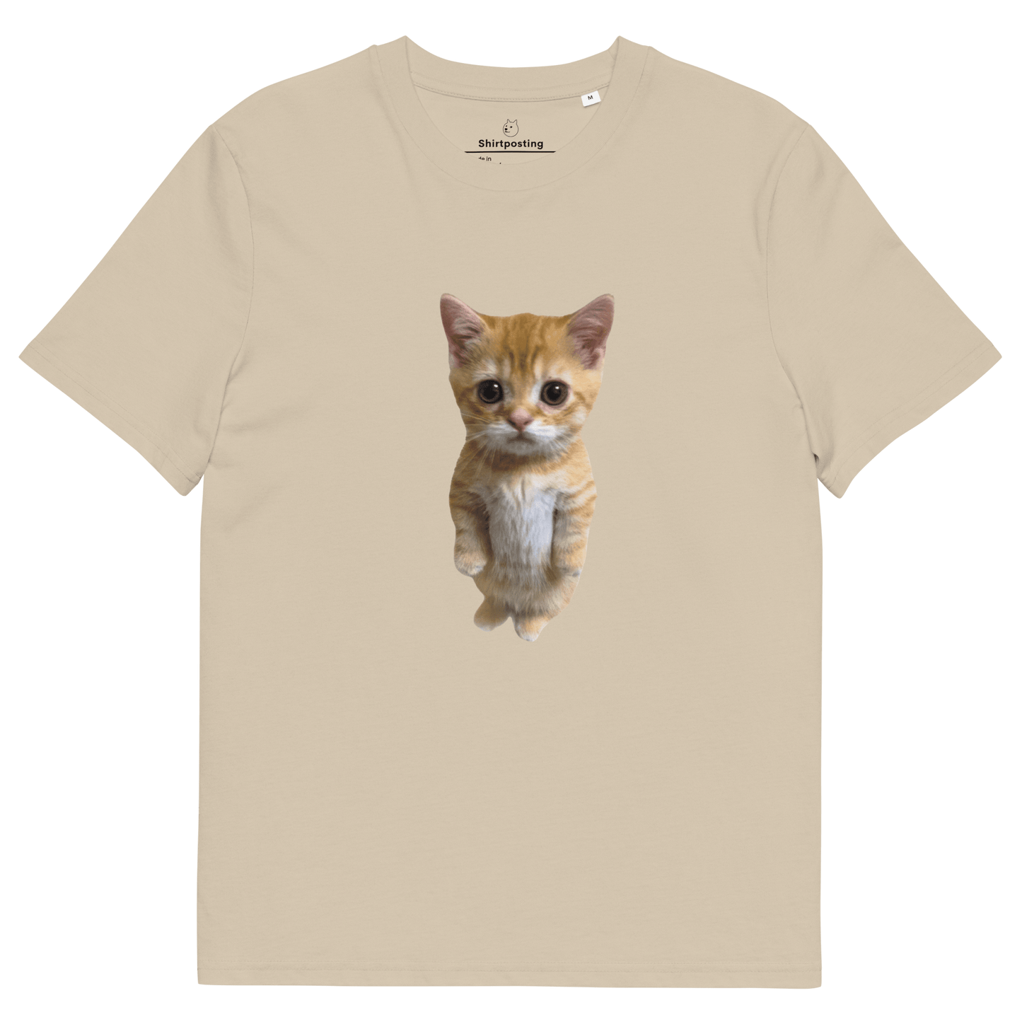 Cat Premium Organic T-Shirt Meme - Desert Dust | Shirtposting