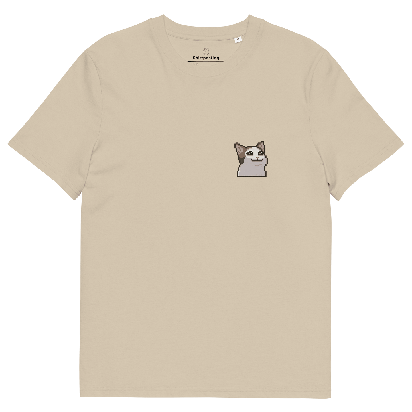 Cat Premium Organic T-Shirt Meme - Desert Dust | Shirtposting