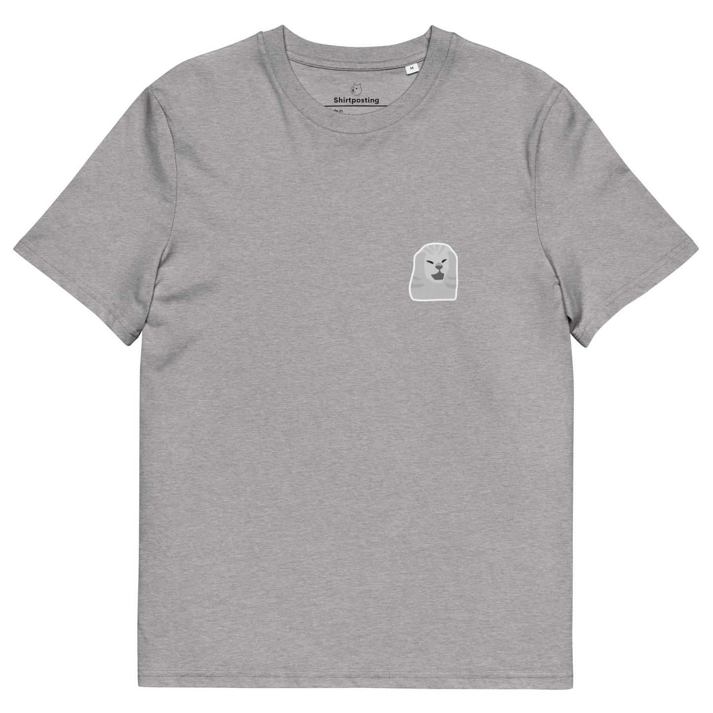 Cat Premium Organic T-Shirt Meme - Heather Grey | Shirtposting