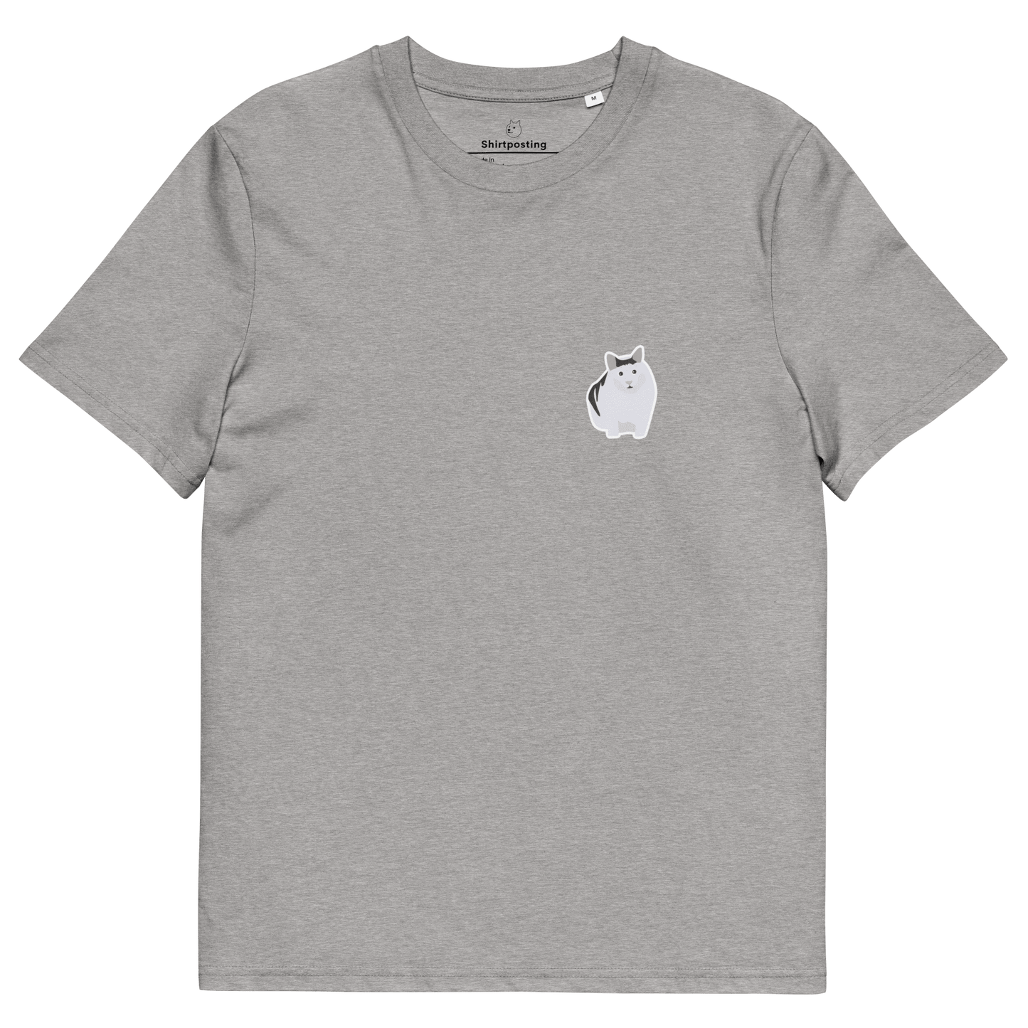 Cat Premium Organic T-Shirt Meme - Heather Grey | Shirtposting
