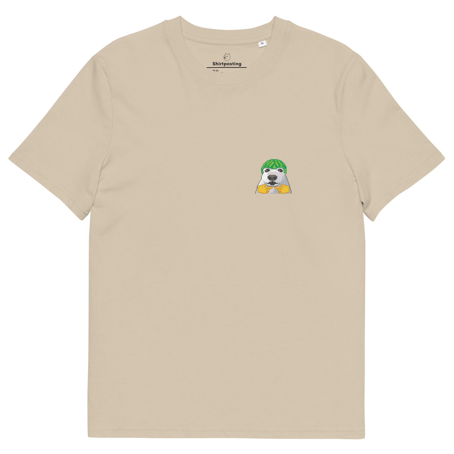 Dog Premium Organic T-Shirt Meme - Desert Dust | Shirtposting