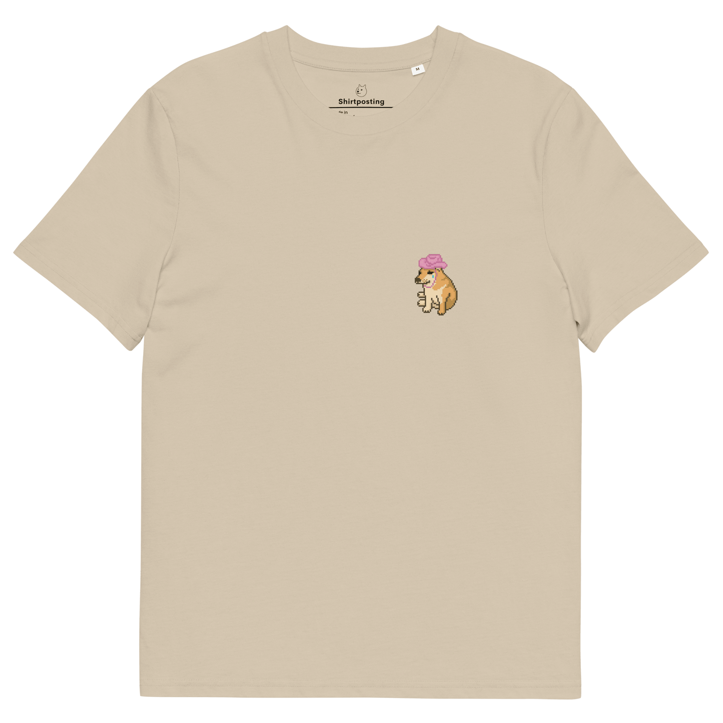 Doge Premium Organic T-Shirt Meme - Desert Dust | Shirtposting