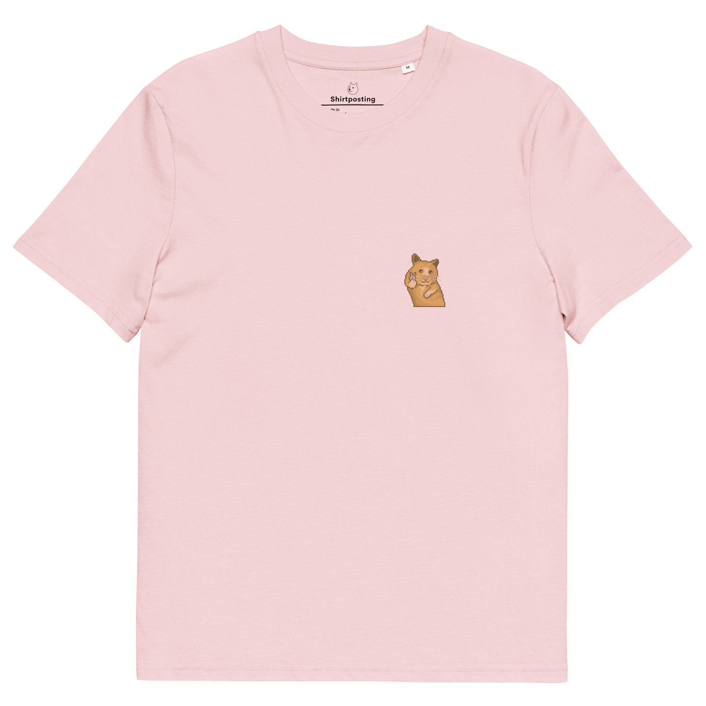 Hamster Premium Organic T-Shirt Meme - Cotton Pink | Shirtposting